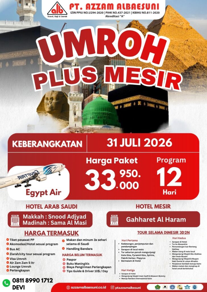 Brosur Umrah Plus Mesir Azzamalbaesuni