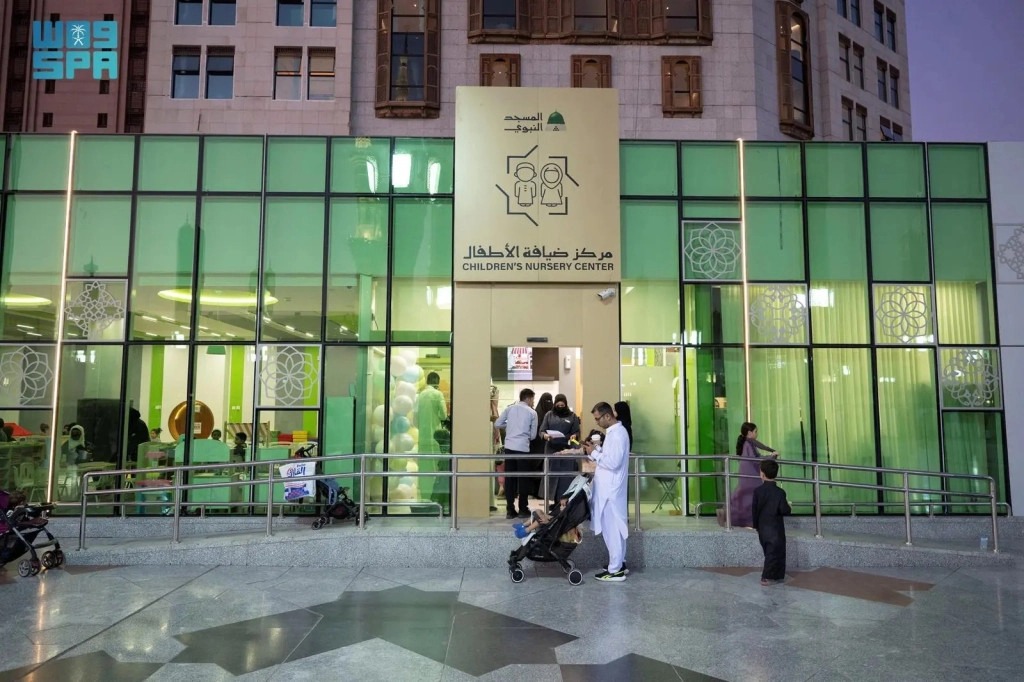 Masjid Nabawi Hadirkan Pusat Edukasi Interkatif bagi Anak-anak Selama Ramadan