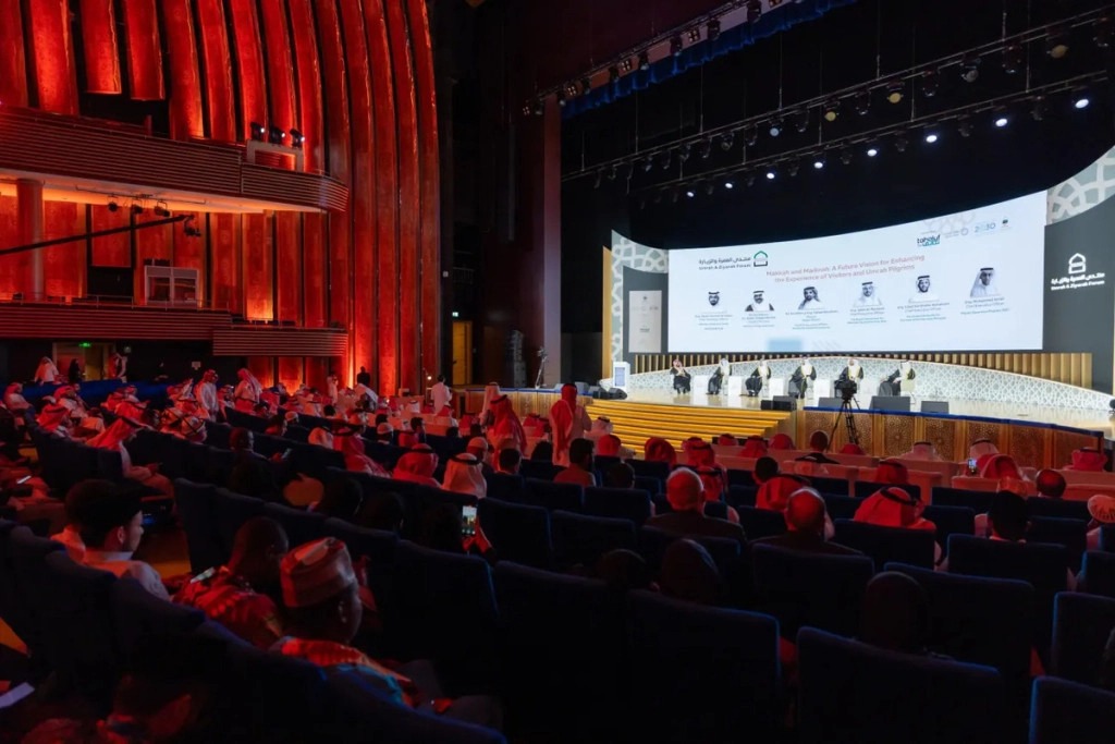 Forum Umrah Madinah 2026: Transformasi Digital Layanan Jemaah